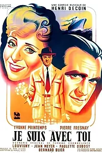 Главный постер фильма «Я с тобой (1943)»