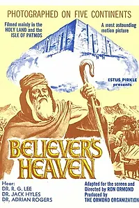 Постер к фильму «The Believer's Heaven (1977)»