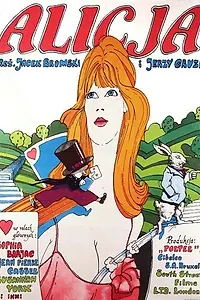 Постер к фильму «Алиса (1982)»
