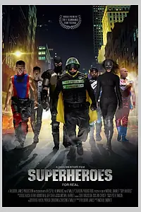 Постер к фильму «Супергерои (2011)»