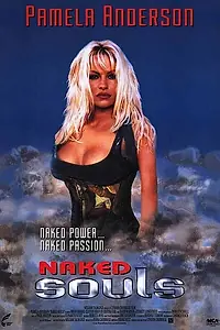 Главный постер фильма «Обнаженные души (1996)»