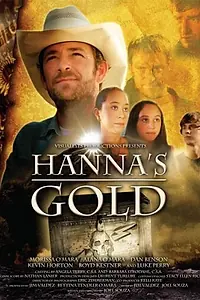 Главный постер фильма «Золото Ханны (2010)»