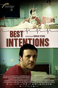 Главный постер фильма «Лучшие намерения (2011)»