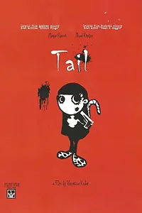 Постер к фильму «Хвост (2008)»