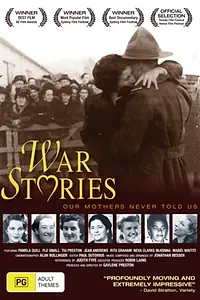 Постер к фильму «Военные истории (1995)»