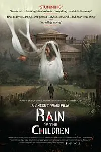 Главный постер фильма «Дети дождя (2008)»