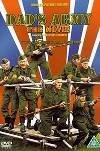 Главный постер фильма «Папочкина армия (1971)»