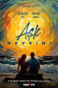 Постер к фильму «Сезон любви (2024)»