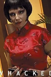 Постер к фильму «Измотанный (2002)»