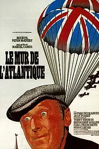 Постер к фильму «Атлантический вал (1970)»