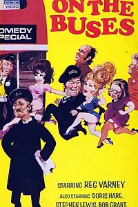 Постер к фильму «На автобусах (1971)»