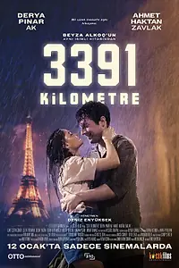 Главный постер фильма «3391 Kilometre (2024)»