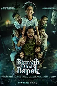 Постер к фильму «Rumah Dinas Bapak (2024)»