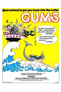 Постер к фильму «Беззубые челюсти (1976)»