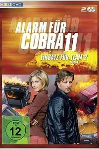 Постер к сериалу «Спецотряд «Кобра» — Команда 2 (2003 - 2015)»