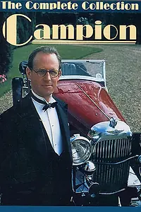 Постер к сериалу «Кемпион (1989 - 1990)»