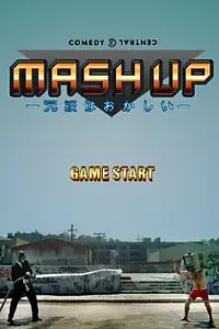 Постер к фильму «Mash Up (2011)»