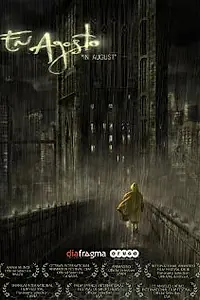 Постер к мультфильму «En agosto (2008)»