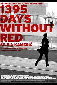 Главный постер фильма «1395 дней без красного (2011)»