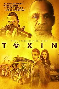 Постер к фильму «Токсин (2015)»