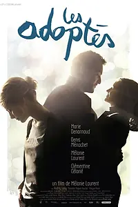 Постер к фильму «Родные (2011)»