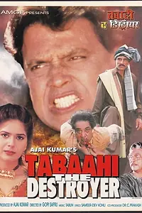 Постер к фильму «Tabaahi: The Destroyer (1999)»