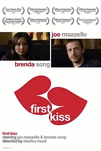 Постер к фильму «First Kiss (2012)»
