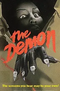 Постер к фильму «Демон (1979)»