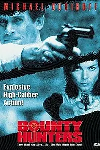 Главный постер фильма «Охотники на людей (1996)»
