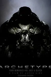 Постер к фильму «Архетип (2011)»