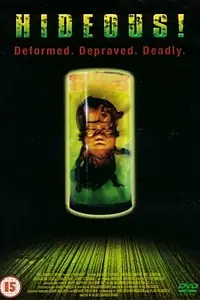 Главный постер фильма «Уроды (1997)»