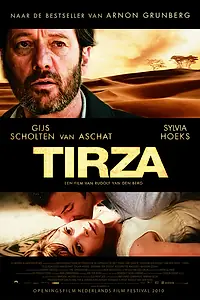 Постер к фильму «Тирза (2010)»