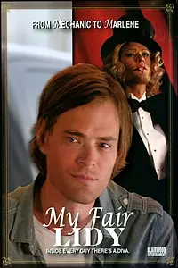 Главный постер фильма «My Fair Lidy (2015)»