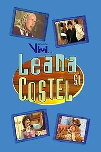 Главный постер сериала «Leana si Costel (1999)»