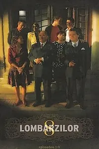 Постер к сериалу «Ломбард 8 (2006)»