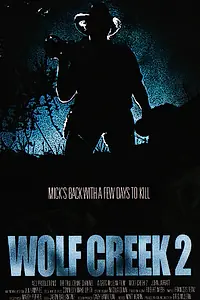 Постер к фильму «Волчья яма 2 (2013)»