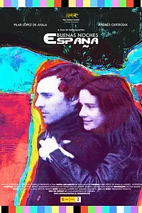 Постер к фильму «Спокойной ночи, Испания (2011)»