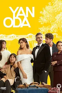 Главный постер сериала «Соседняя комната (2024)»