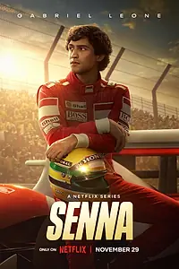 Постер к сериалу «Сенна (2024)»