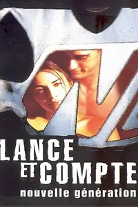 Постер к сериалу «Бросок, ещё бросок 4: Новое поколение (2002)»