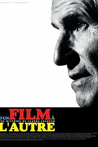 Главный постер фильма «D'un film à l'autre (2011)»