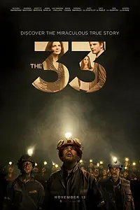 Постер к фильму «33 (2014)»