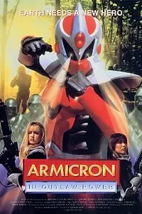 Постер к фильму «Армикрон в незаконной власти (1995)»