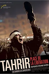 Постер к фильму «Тахрир (2011)»
