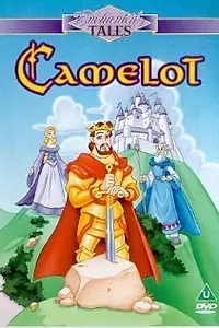 Постер к мультфильму «Легенда о Камелоте (1998)»