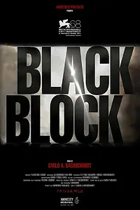 Постер к фильму «Чёрный блок (2011)»