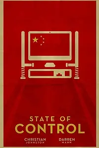 Постер к фильму «State of Control (2016)»