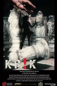 Постер к фильму «Krik (2010)»