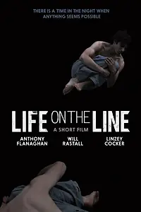 Постер к фильму «Жизнь на грани (2014)»