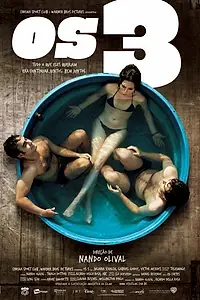 Постер к фильму «Трое (2011)»